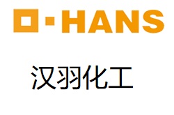 環(huán)氧丙烷與二胺反應(yīng)的產(chǎn)物是什么